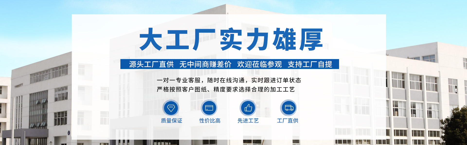 弗雷曼不干膠標(biāo)簽經(jīng)過多種質(zhì)量檢測 確保品質(zhì)穩(wěn)定 不脫溢膠  粘性牢   持久穩(wěn)定